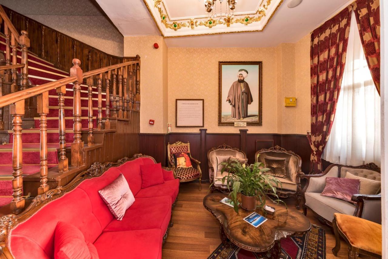 Beyaz Kosk Hotel - Istanbul, Istanbul