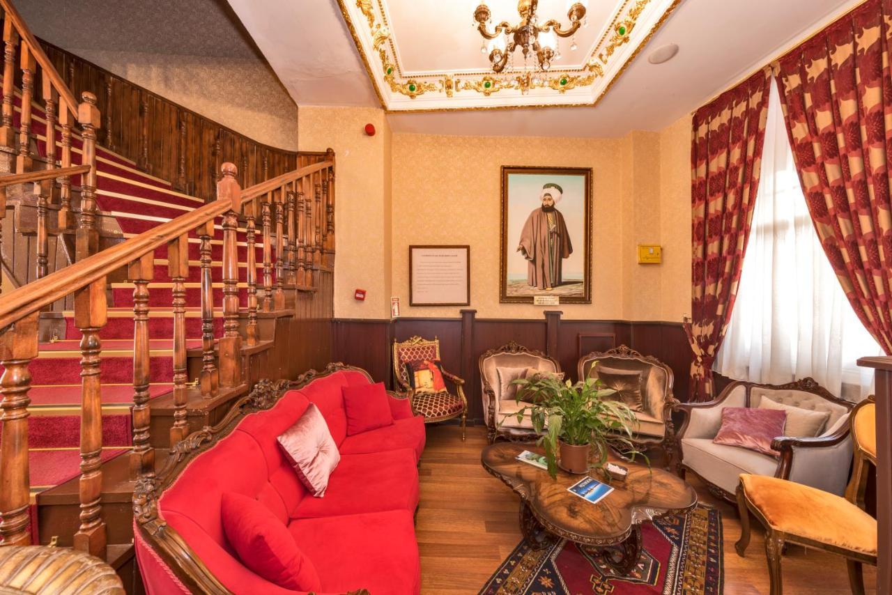 Beyaz Kosk Hotel - Istanbul — Fotoğraflar 2